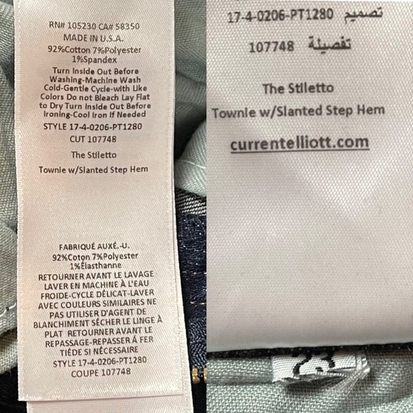 CURRENT/ELLIOTT THE STILETTO TOWNIE W/SLANTED STEP HEM TUXEDO STRIPE DENIM JEANS - Picture 15 of 16